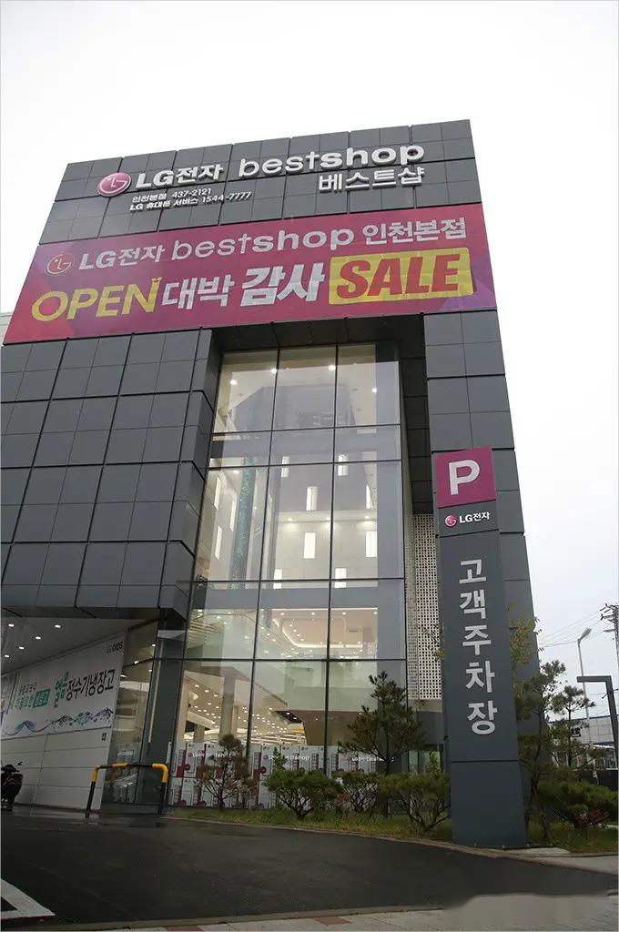 中国手机迈入新十年,国产手机在韩国市场