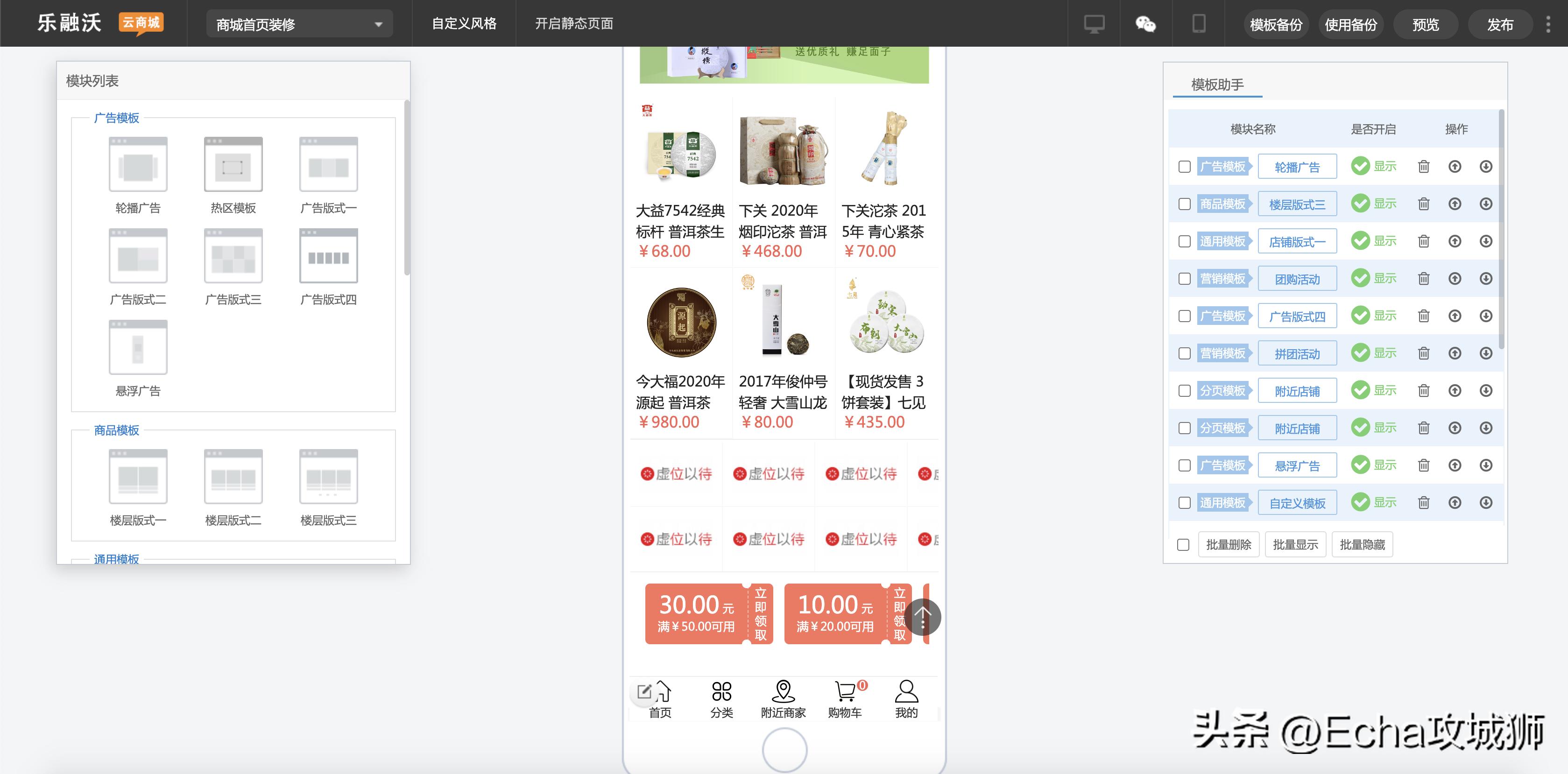 兼职开源赚钱项目,接私活赚的钱需要什么比例分成