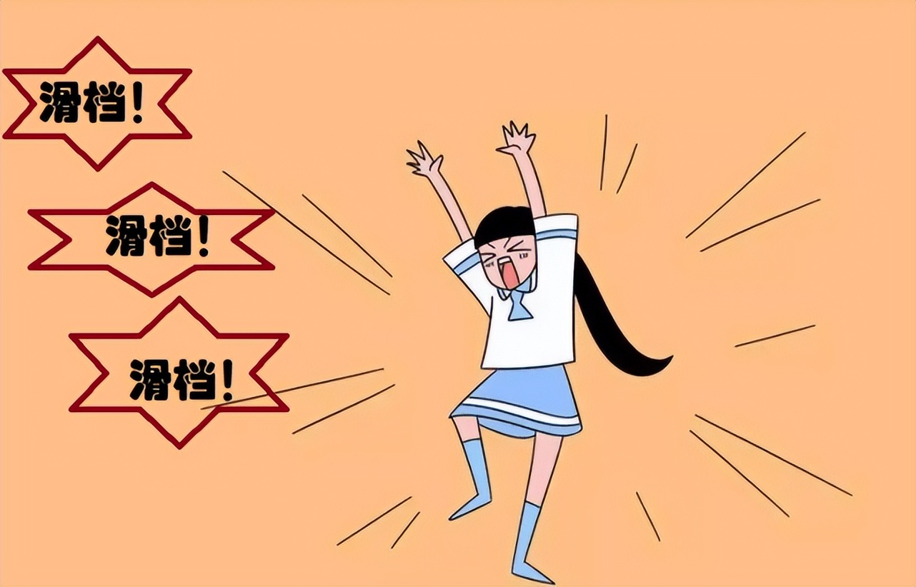 广西2023年单招是怎么录取,广西2023年单招滑档人数