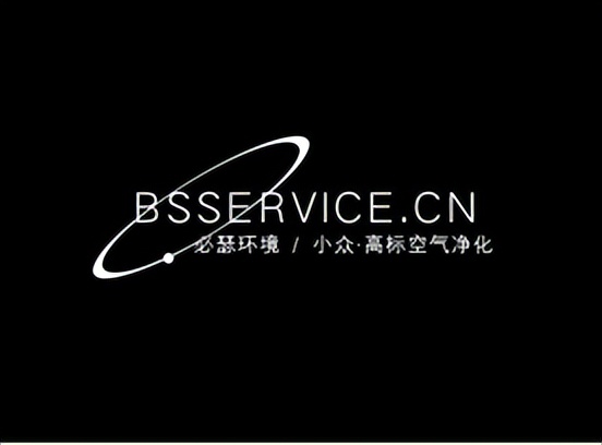 除甲醛公司排名前十名,中国除甲醛专业公司前十