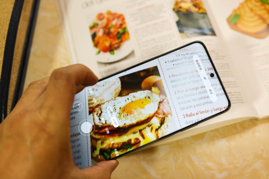 华为畅享50plus鸿蒙系统下载,华为畅享50可以升级鸿蒙吗