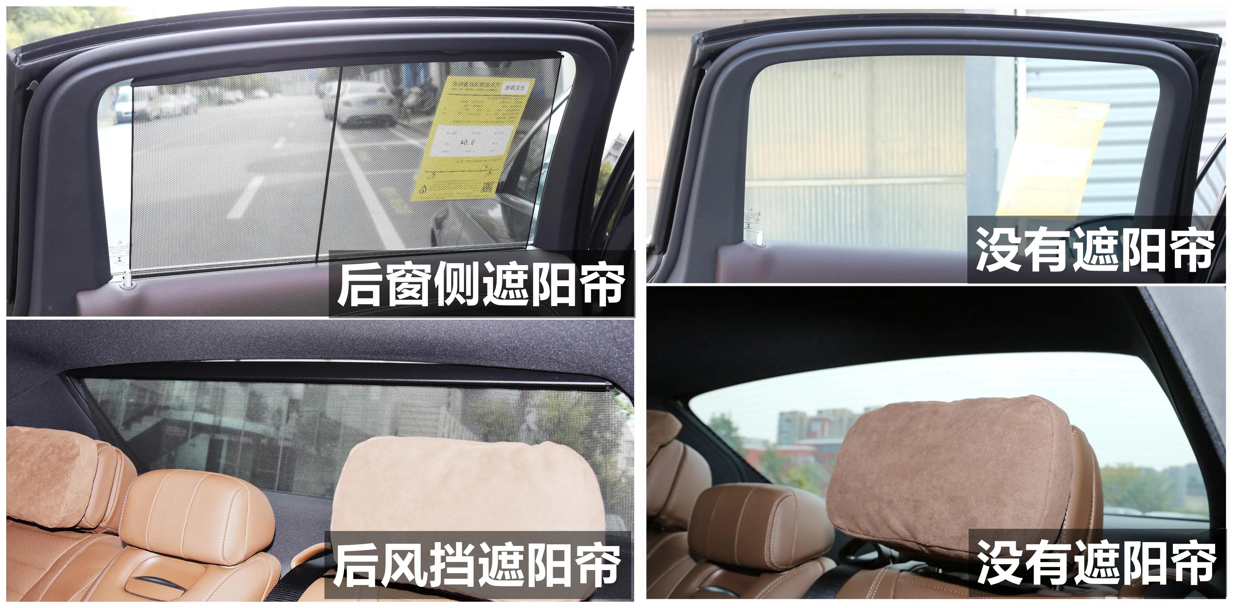 奔驰e级2024款高配和低配价格,奔驰e级2024款公布售价最低配落地