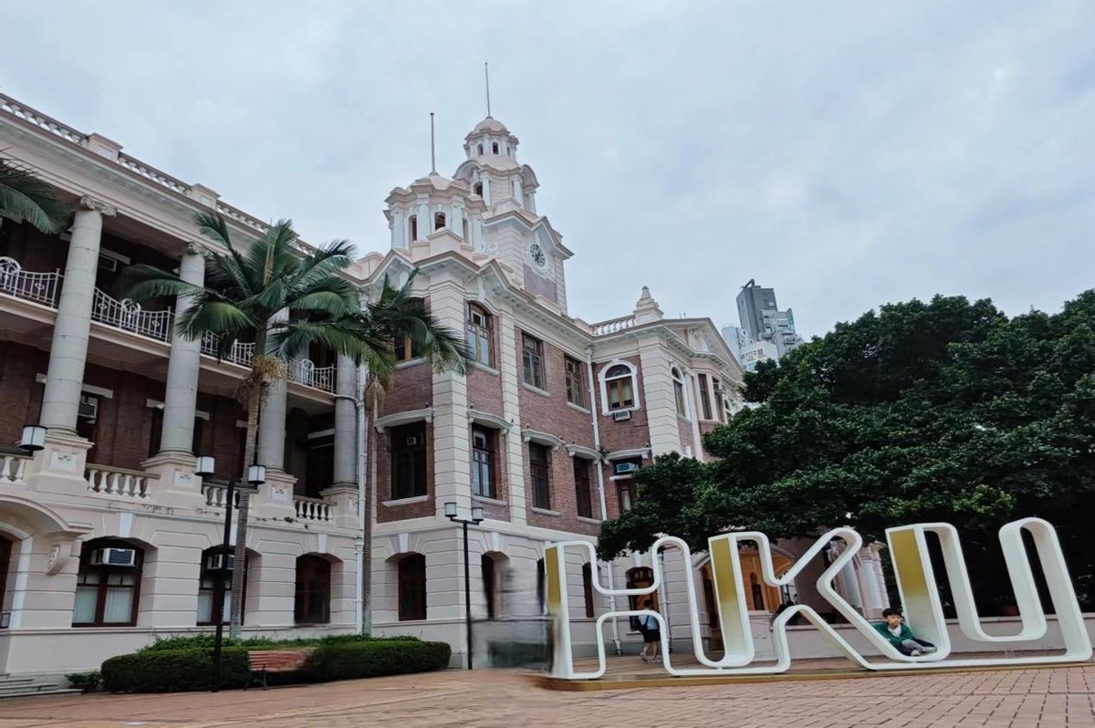 香港游记中文版,深圳香港旅行视频