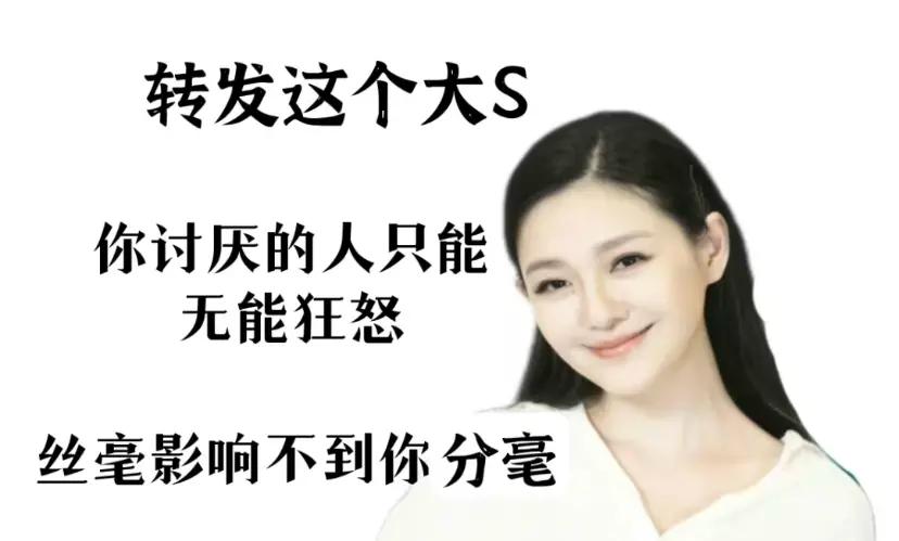 看似是俊男美女、豪门名流，实际上一个比一个不禁扒