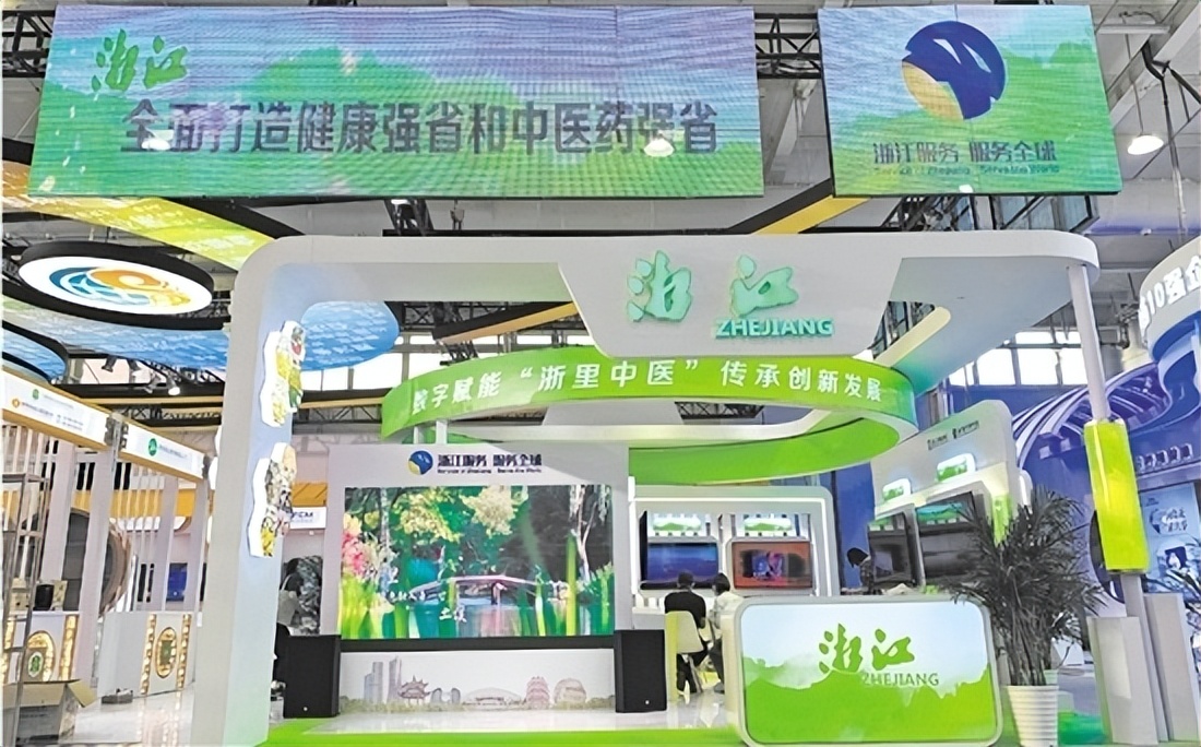 传承中医药精华守正创新,弘扬中医文化传承精华守正创新