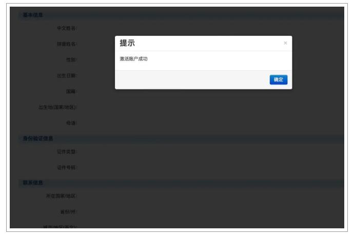 gre考试流程是怎样的,gre线上考试报名流程详解