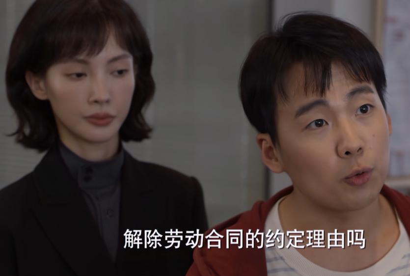 仅播2集，收视率全国第一，不愧是你们盼了两年的央视职场大剧