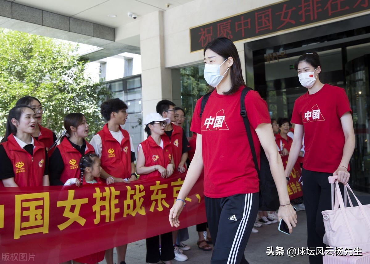 中国女排23人大名单出炉,中国女排最新消息调整名单