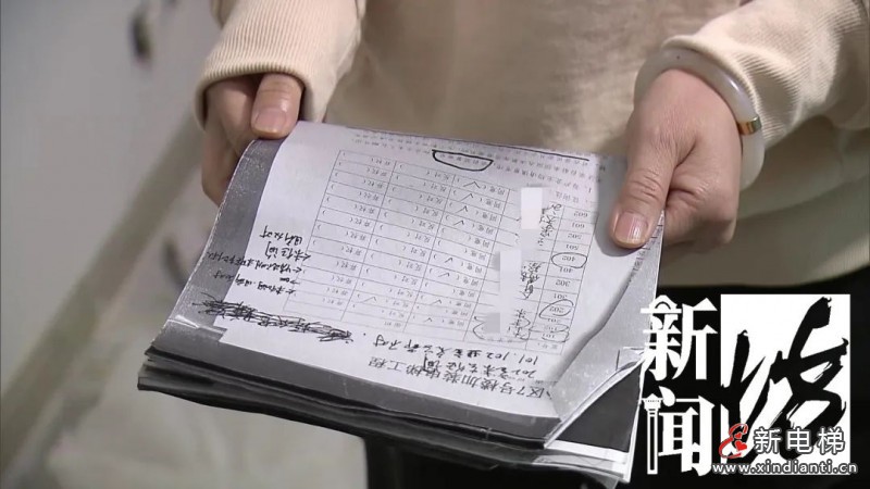 小区共享电梯免费安装,共享电梯免费模式