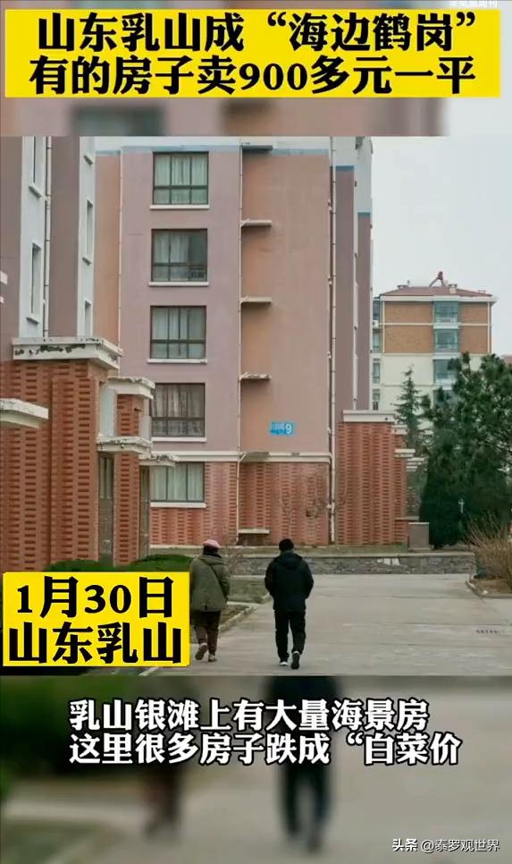 银行提前还房贷很麻烦的原因,银行为什么劝说不要提前还房贷