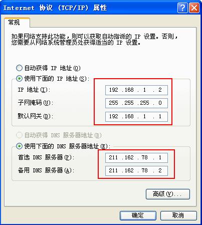 td2-90瀹夎鏂规硶,tda3-90瀹夎鏂规硶