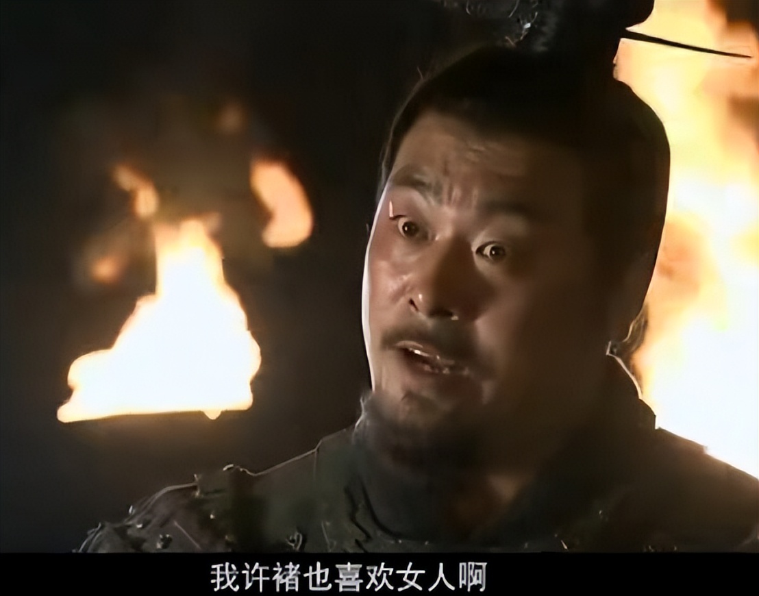 鬼神之女吕玲绮是什么游戏,鬼神姬吕玲绮逍遥三国