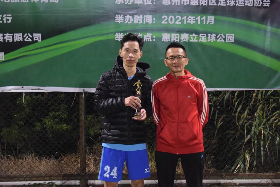 竞技绿茵新春,竞技绿茵场