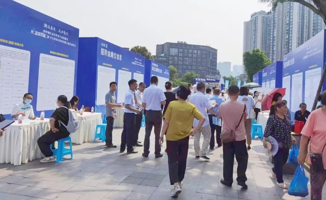 沙坪坝毕业生招聘会,沙坪坝2024招聘会