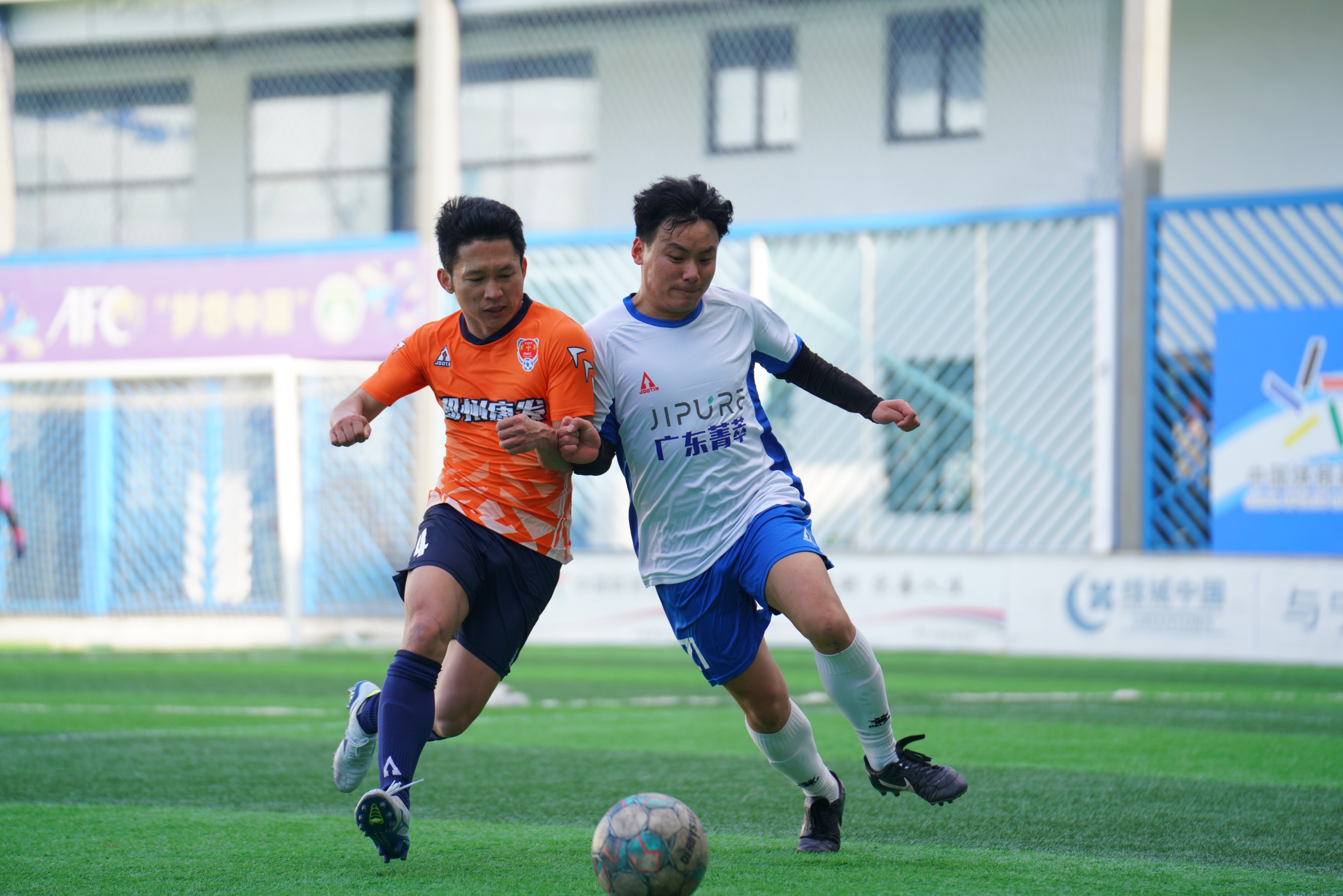 宁波足协杯2024,宁波足协杯直播