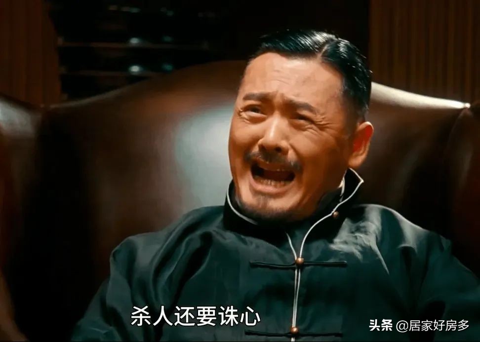 到底该不该提前还房贷未来会怎样,目前形势下该不该提前还房贷