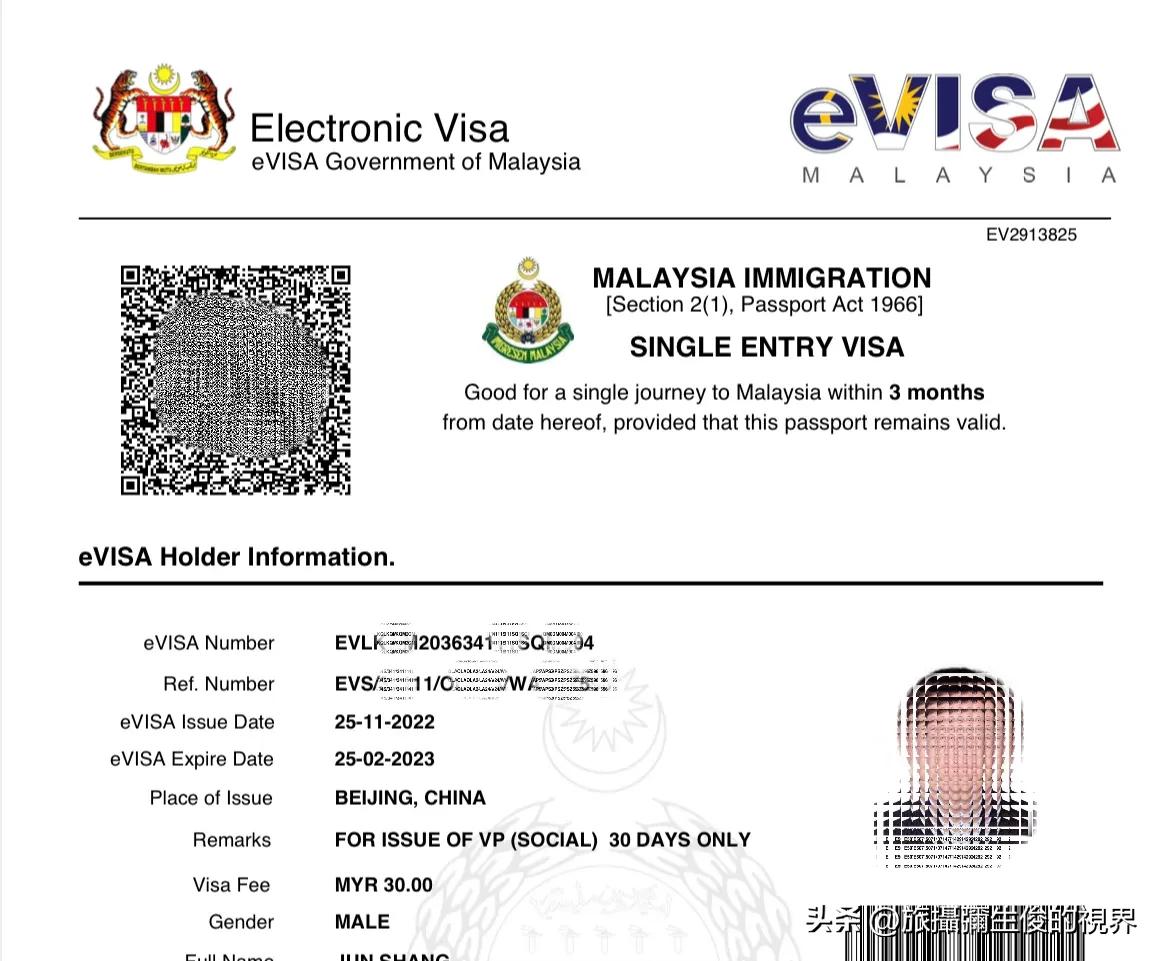 疫情出国攻略,去马来西亚旅行有哪些禁忌