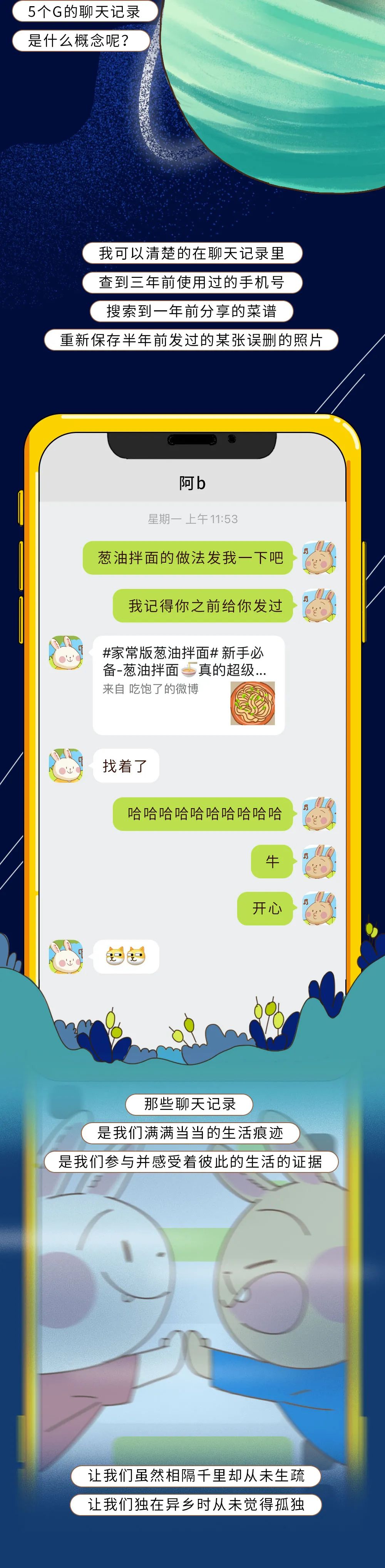 女孩子为什么认为闺蜜永远是对的,你永远不知道女生眼中的闺蜜