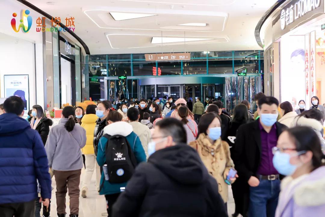 江北虹悦城开业致辞,江北虹悦城入驻品牌