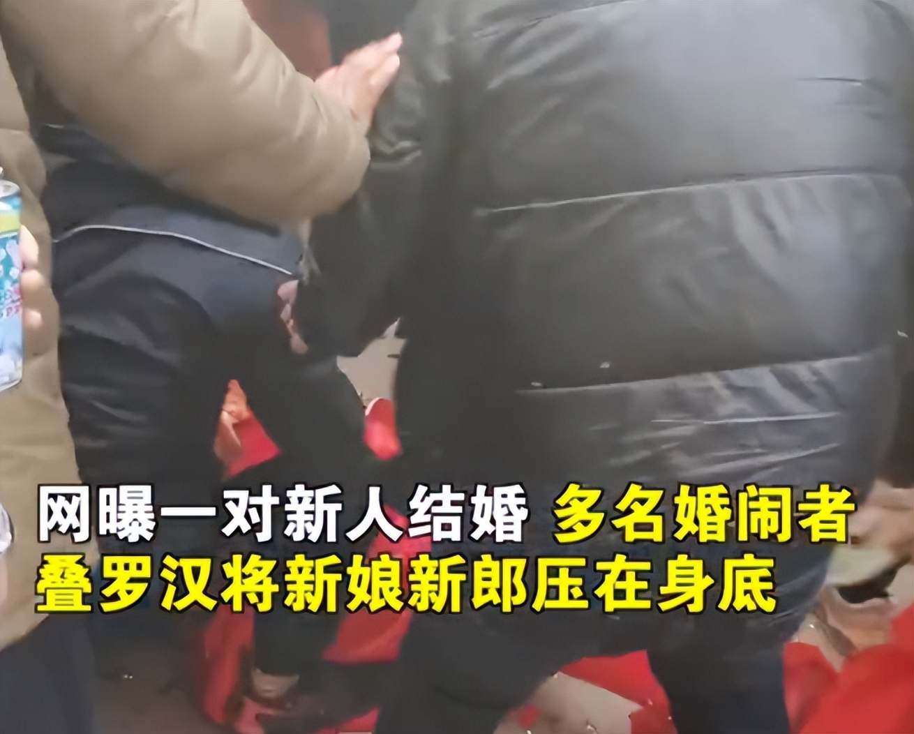 新娘被新郎吻事件,新娘被别人吻事件