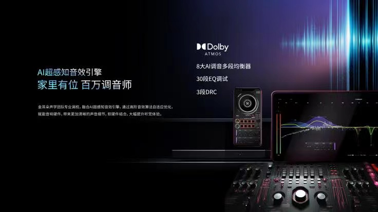 康佳集团2023年审计报告,康佳集团营收