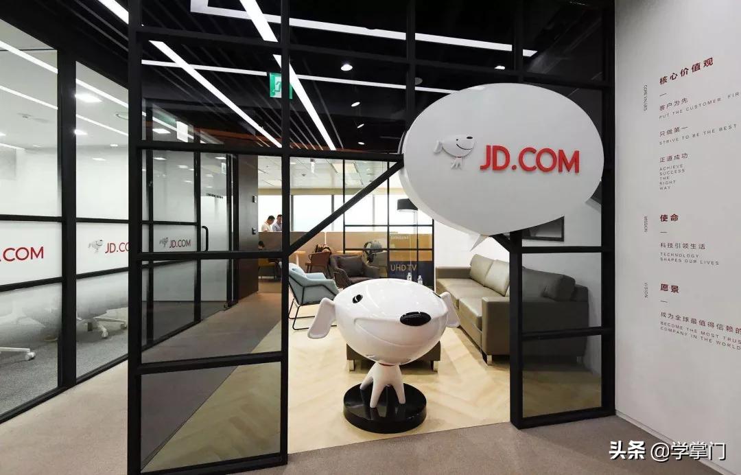 京东软件测试待遇怎么样,年薪16w的工作