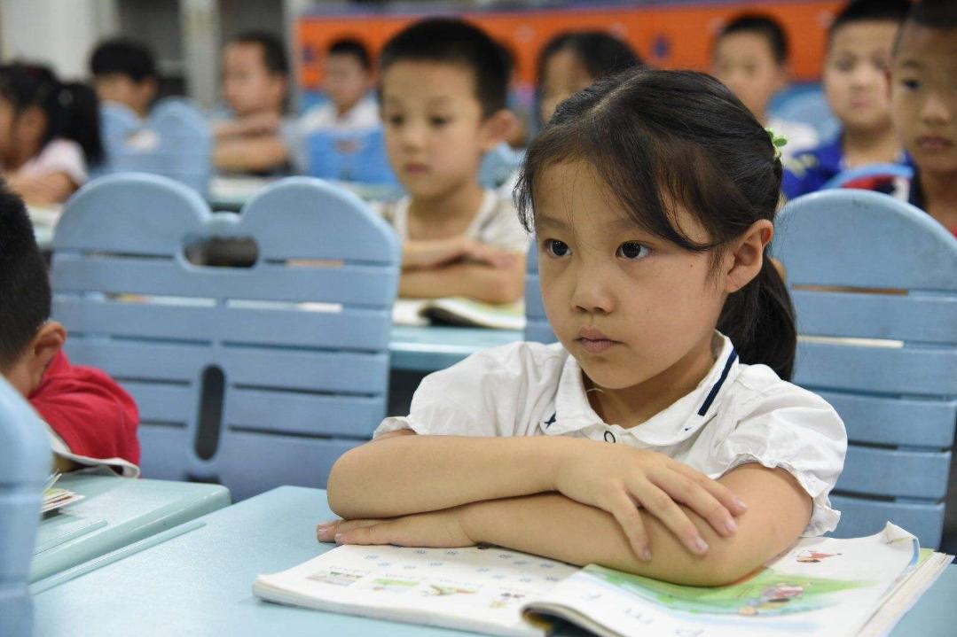 孩子让你猜考试成绩怎么回复,孩子让你猜考试成绩