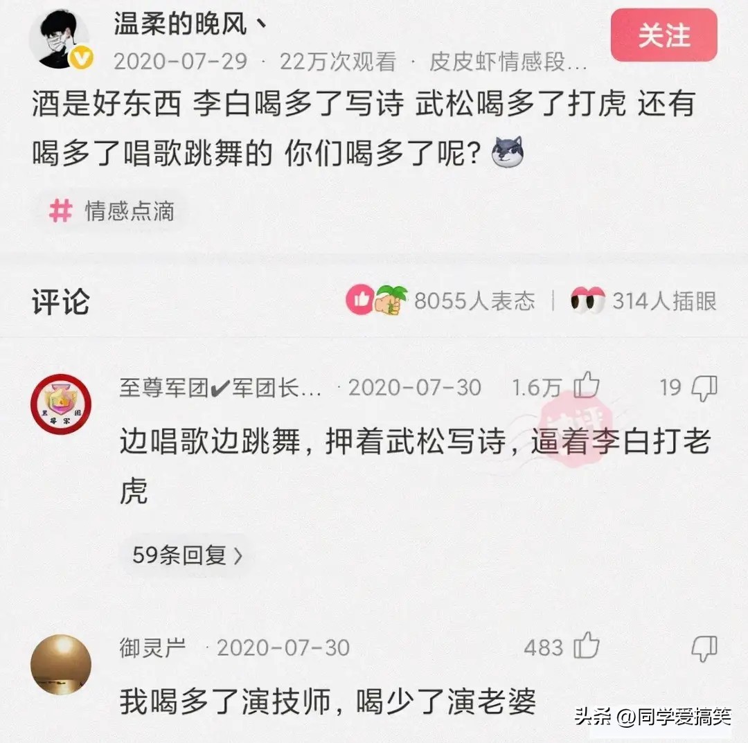 女孩子问我404是什么意思,女孩子说404是什么意思