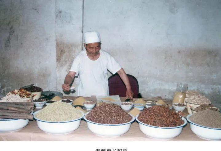 苹果发布会上王守义十三香为何引发流血事件？