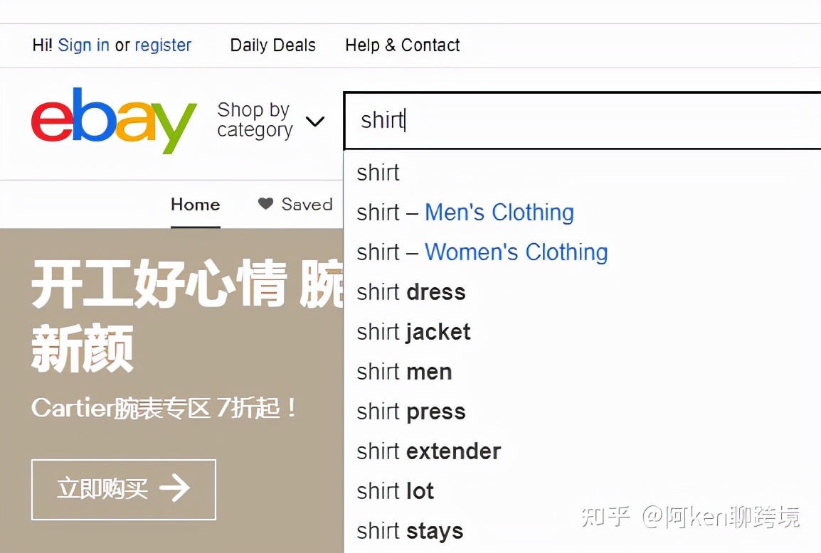 亚马逊权威链接的关键词有用吗,亚马逊标题关键词有先后顺序吗