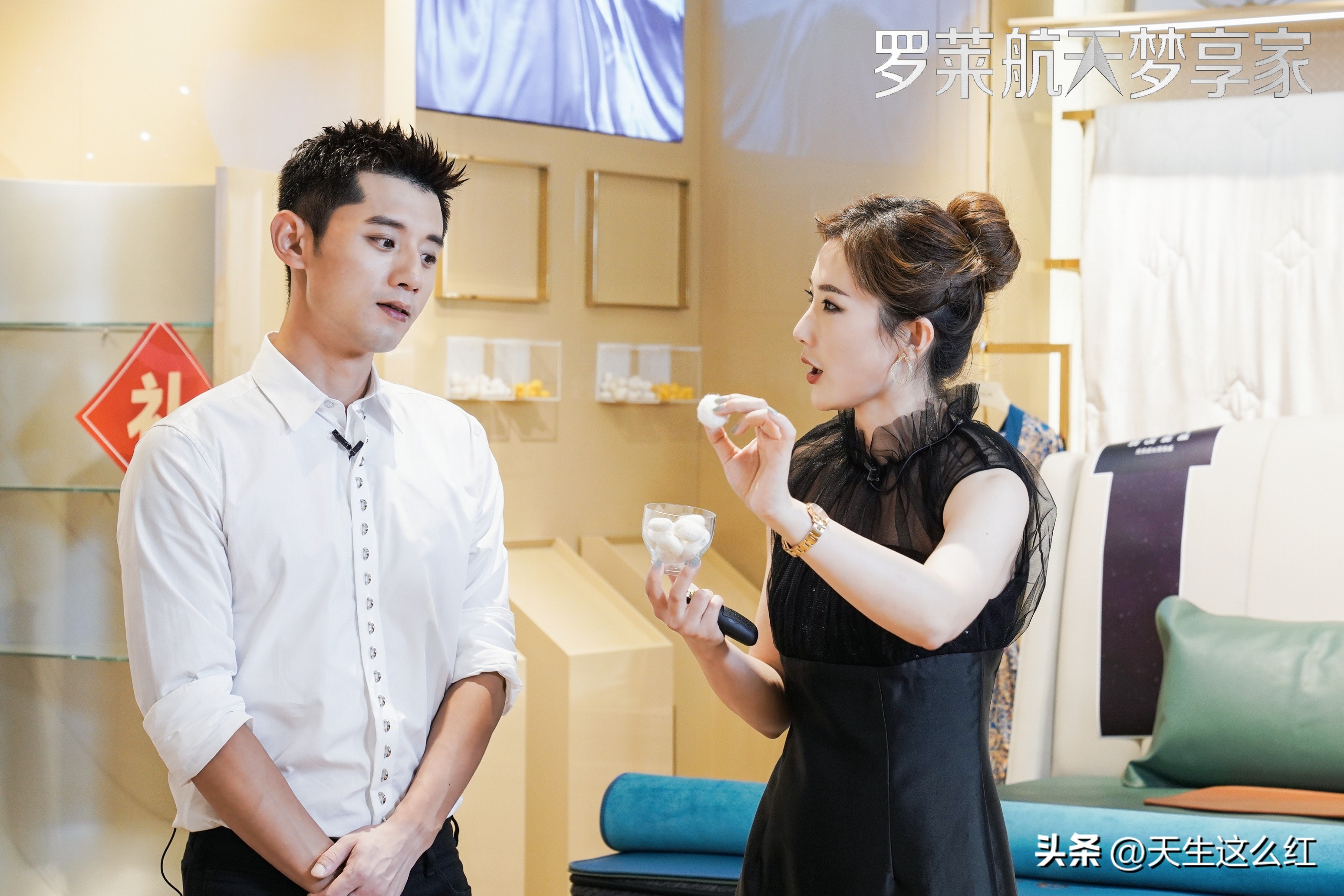 年入6000万还要对女明星搞“杀猪盘”，张继科会去踩缝纫机吗？