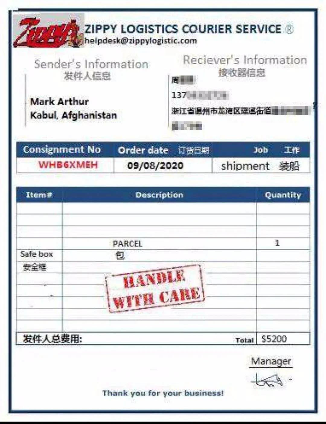 舍不得为你花钱的人一定不爱你,男朋友为你花钱未必是好事