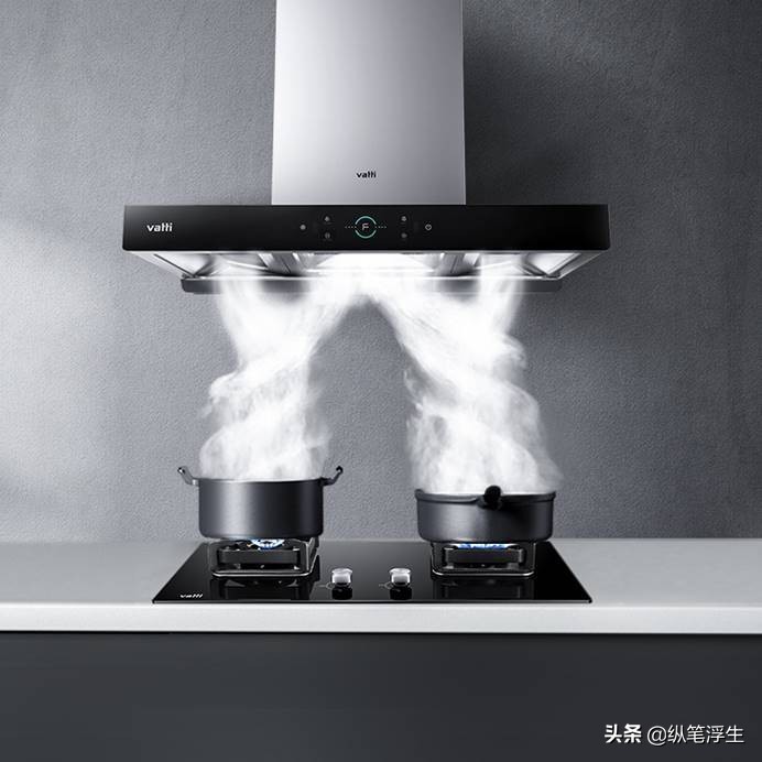 方太油烟机华帝灶具质量怎么样,烟机选老板灶具选华帝