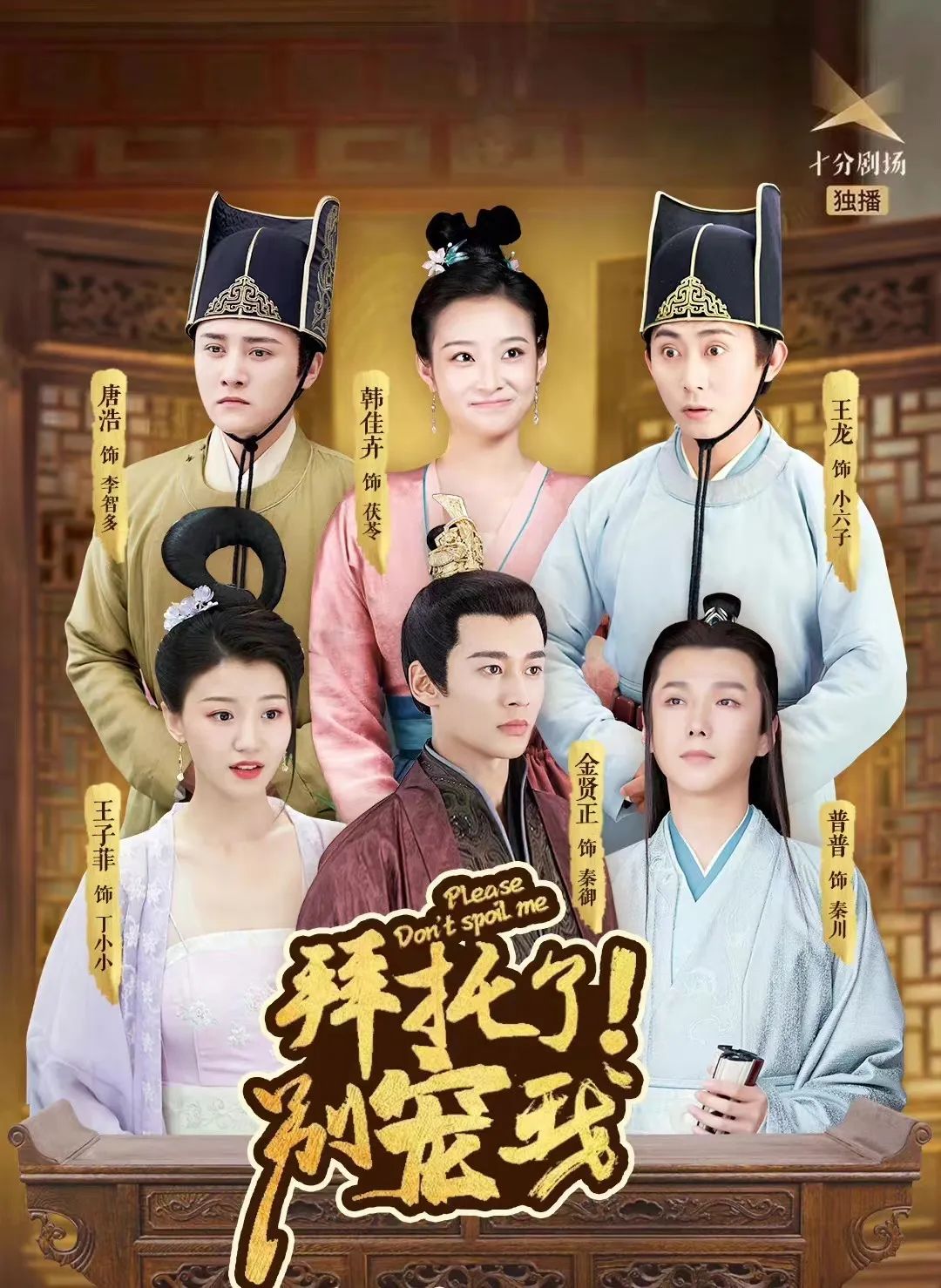 怎么利用抖音赚1000万,短剧怎么吸粉