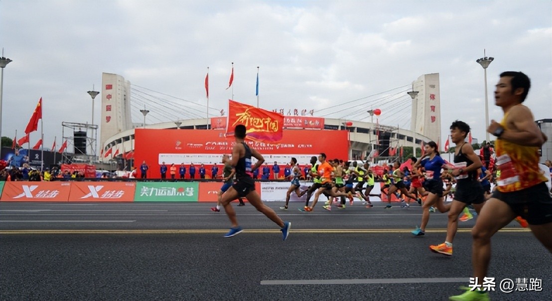 23年杭马马拉松,杭马马拉松第一