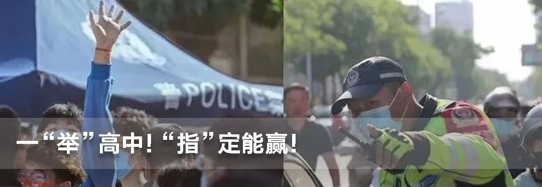 高考本手妙手俗手泪目现场,本手妙手俗手无从下手