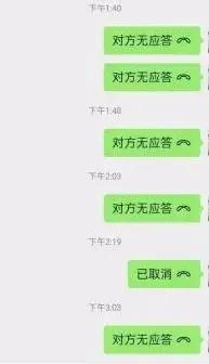 洛阳理工学院坠楼事件原因,洛阳理工学生坠楼事件最新消息