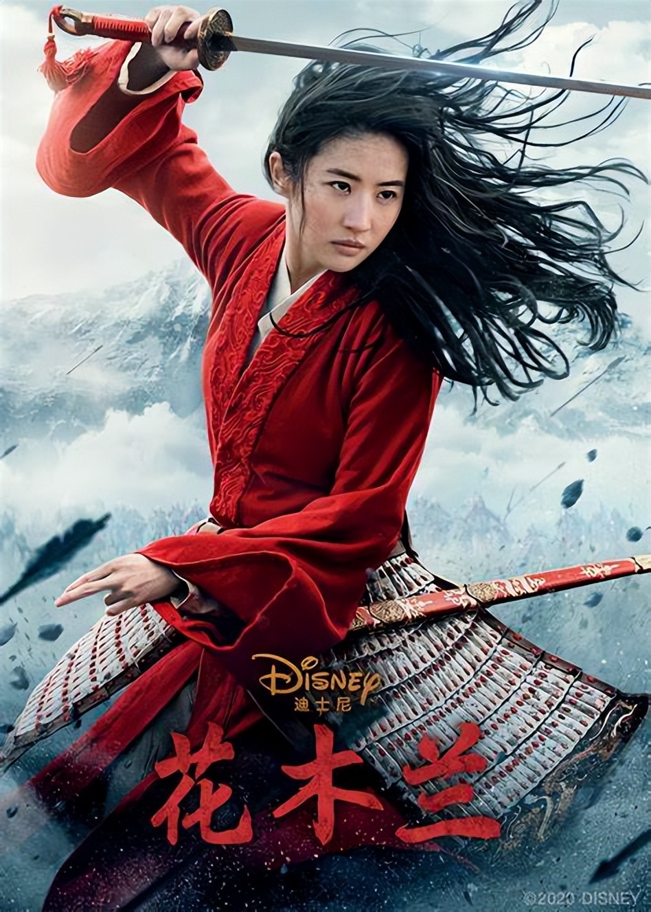 历史上名字最美的10个人