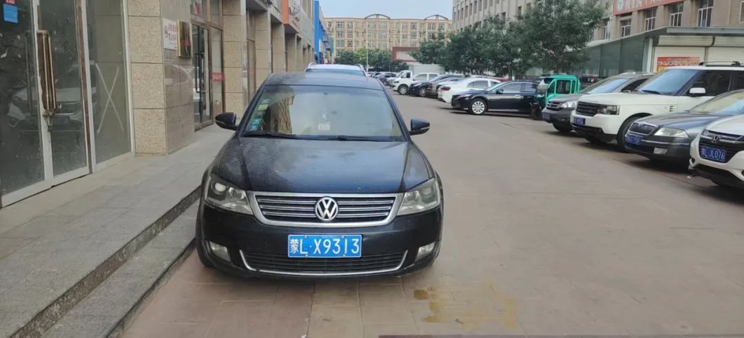 举报违停车辆奖励,车辆违停怎么查询