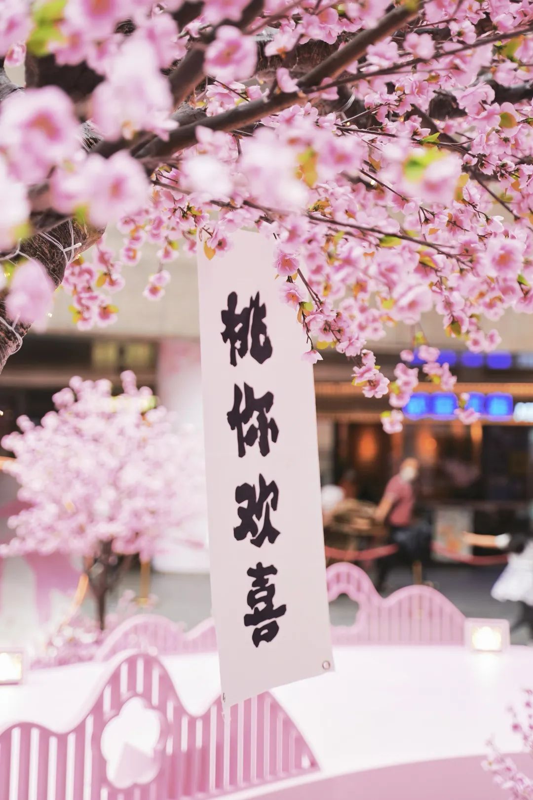 深圳人喜欢逛山姆店,深圳人喜欢逛步行街吗