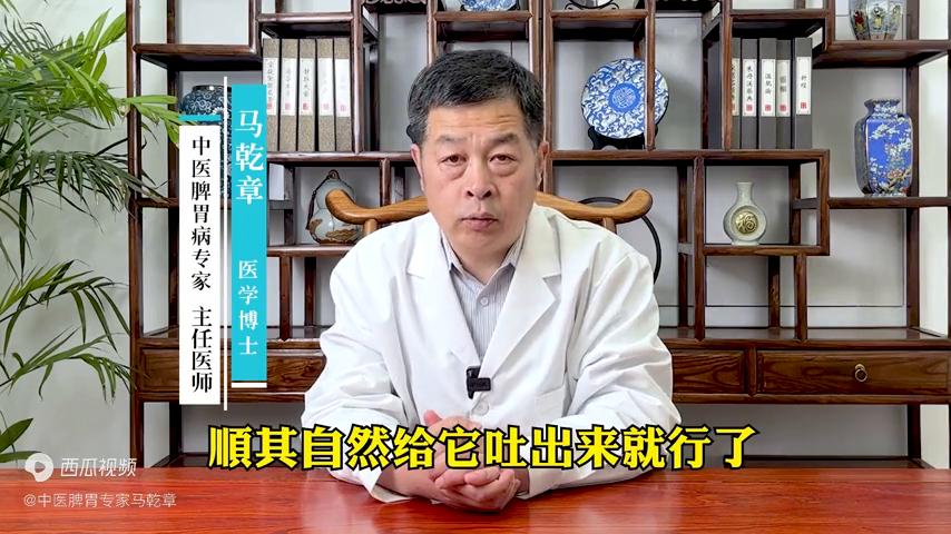 要做胃镜检查要注意什么事项,做一般胃镜检查需要注意哪些