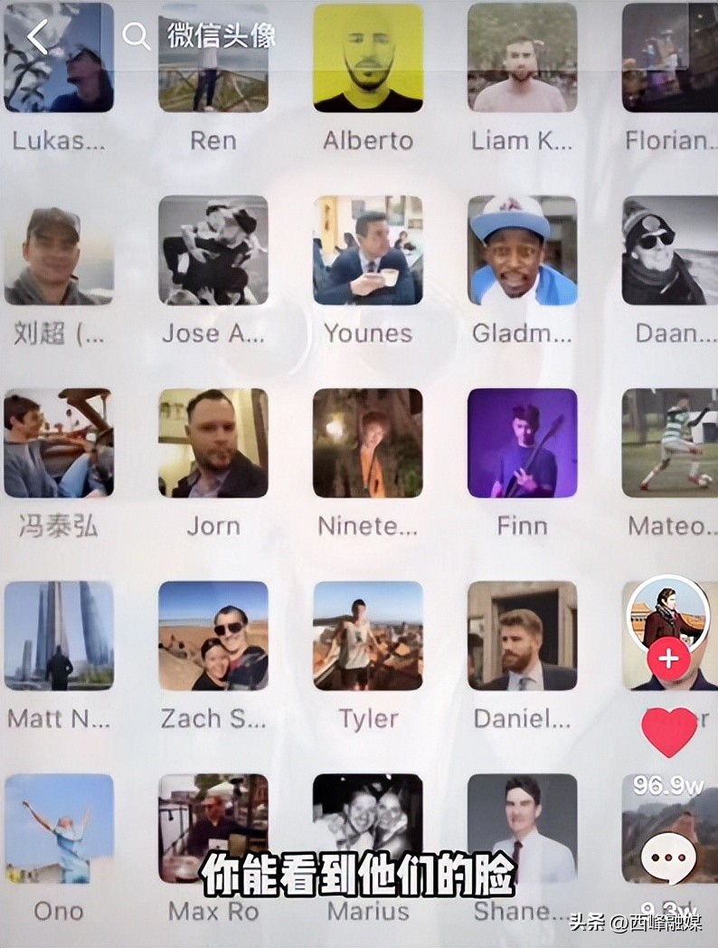 为什么外国都用本人当头像,为什么不用小孩子照片做头像