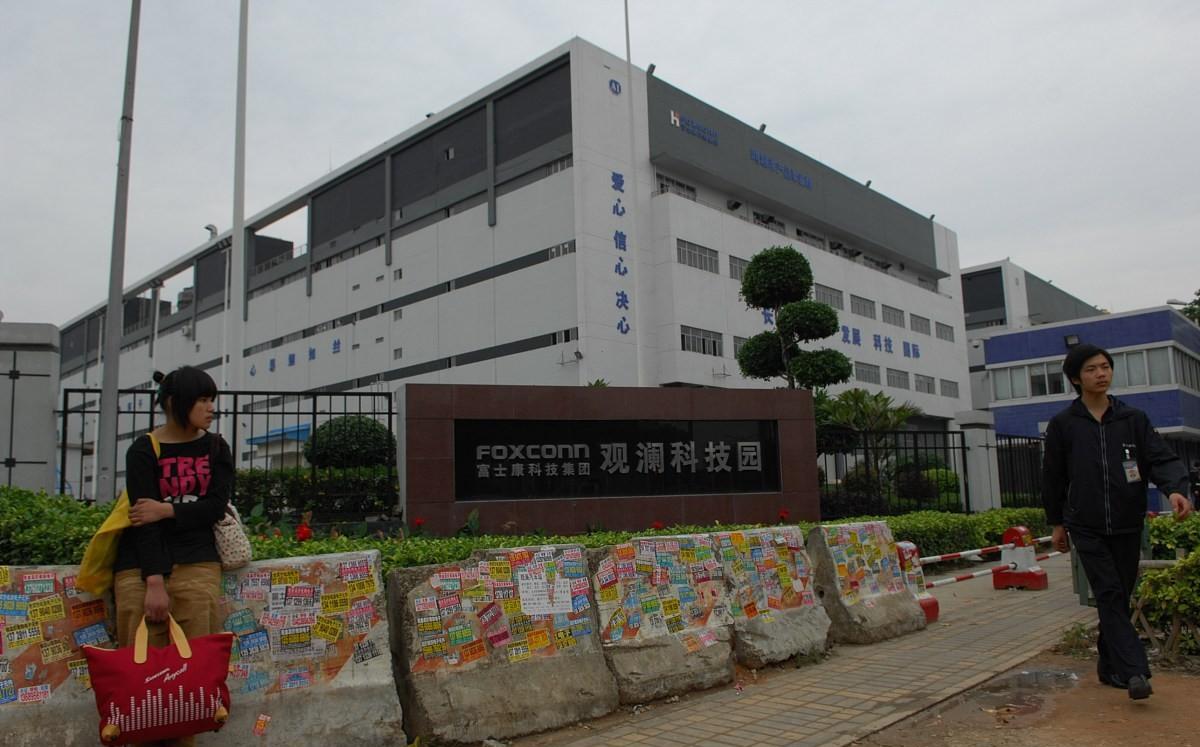 奋达科技有多厉害,科技强企智引未来