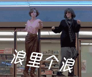 暑假学生福利来啦,暑假免费领皮肤的活动