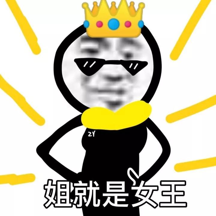 颜值五官测试,脸型颜值自测图