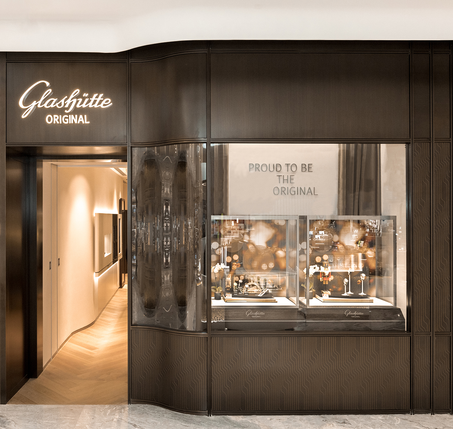 skp成都大牌,skp成都官方旗舰店