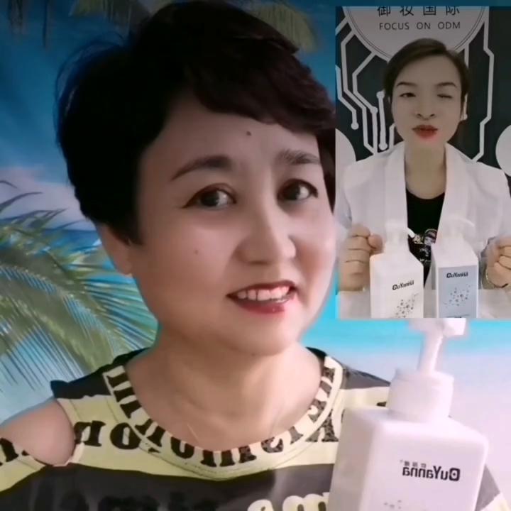 拍拍乳欧颜娜好用吗,欧颜娜拍拍乳拍拍水护肤品怎么样