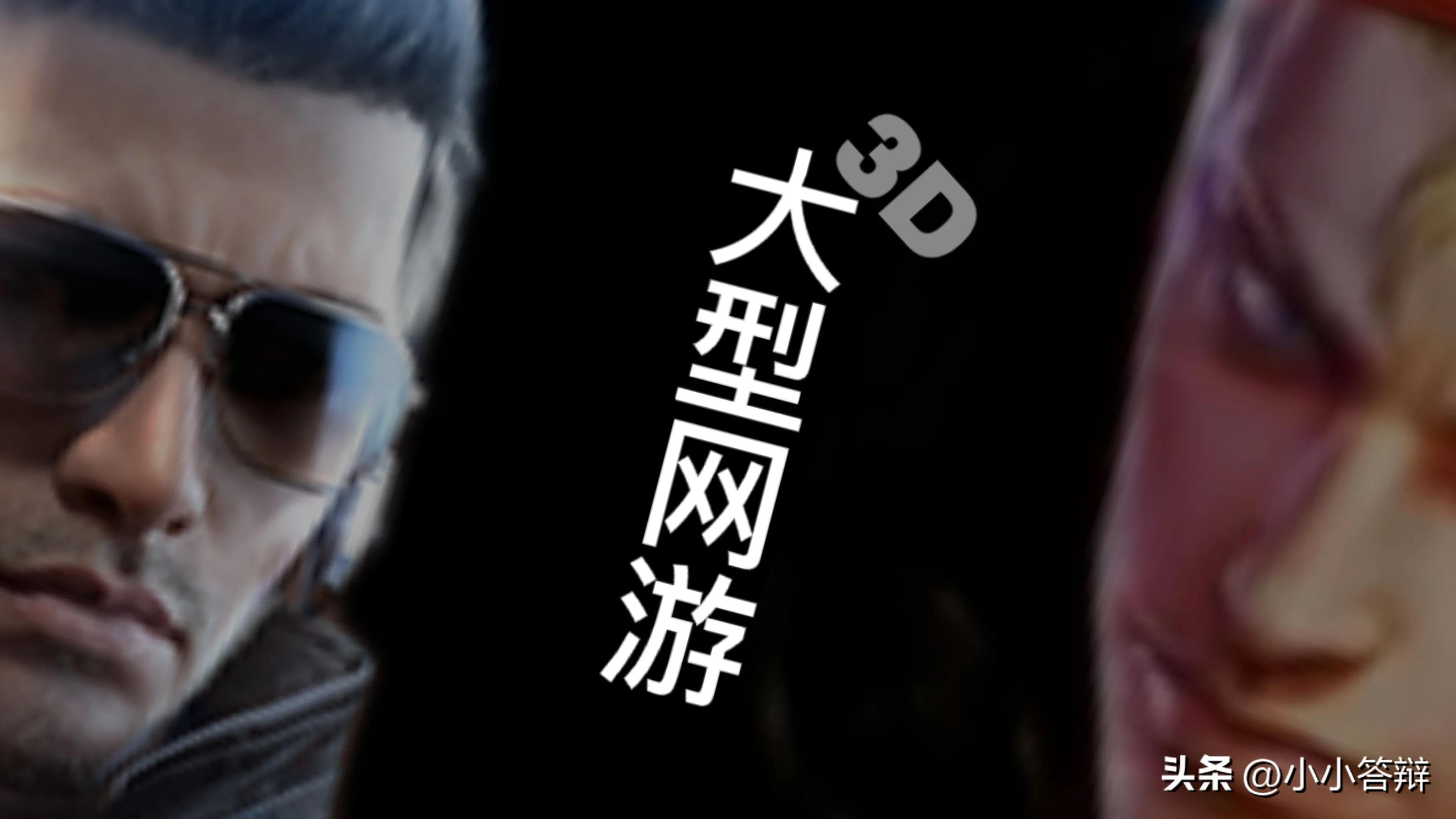 当王者玩家第一次玩英雄联盟手游,王者上线前玩什么游戏好