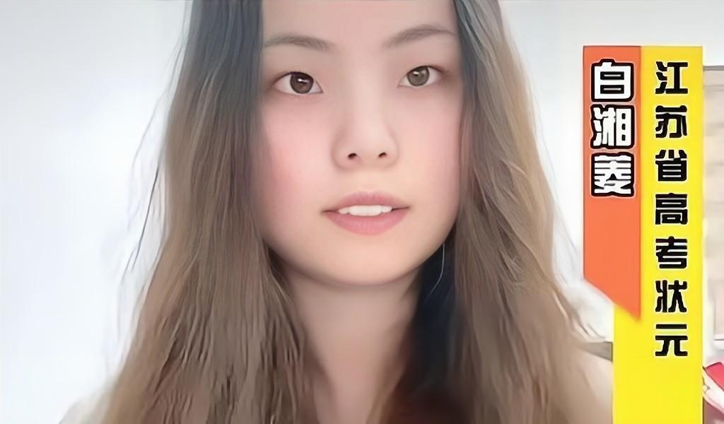 无缘清北江苏文科状元被港大录取,江苏高考状元读港大