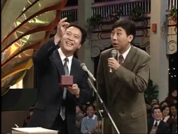 牛群冯巩个人资产,冯巩牛群拍卖会动画版